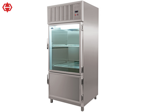 Al Halabi Factory - Upright Fridge